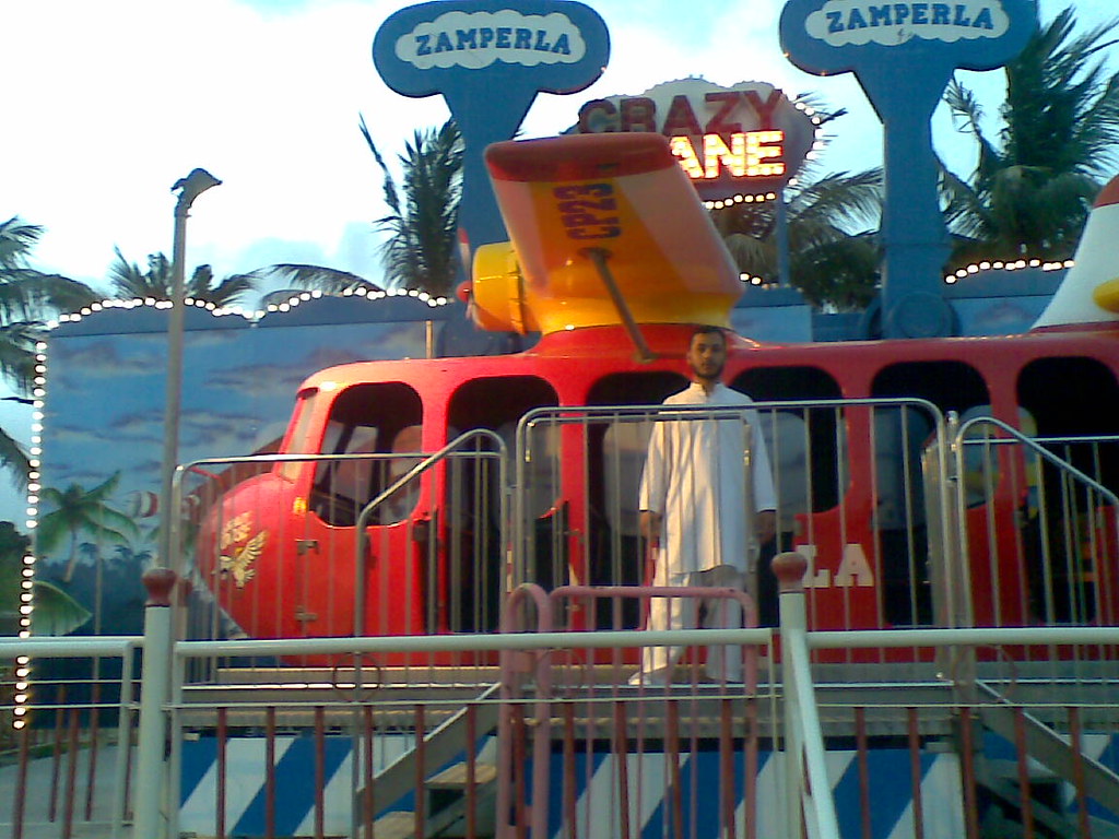 Amusement Ride - HD Wallpaper 