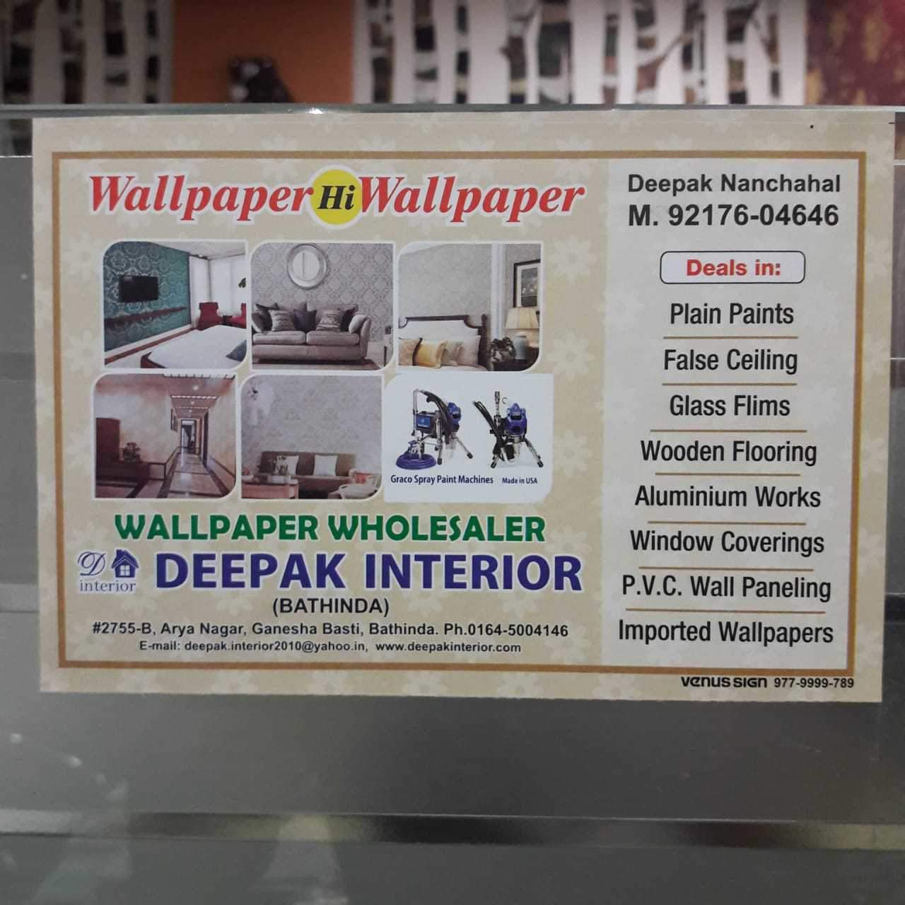 Poster - HD Wallpaper 