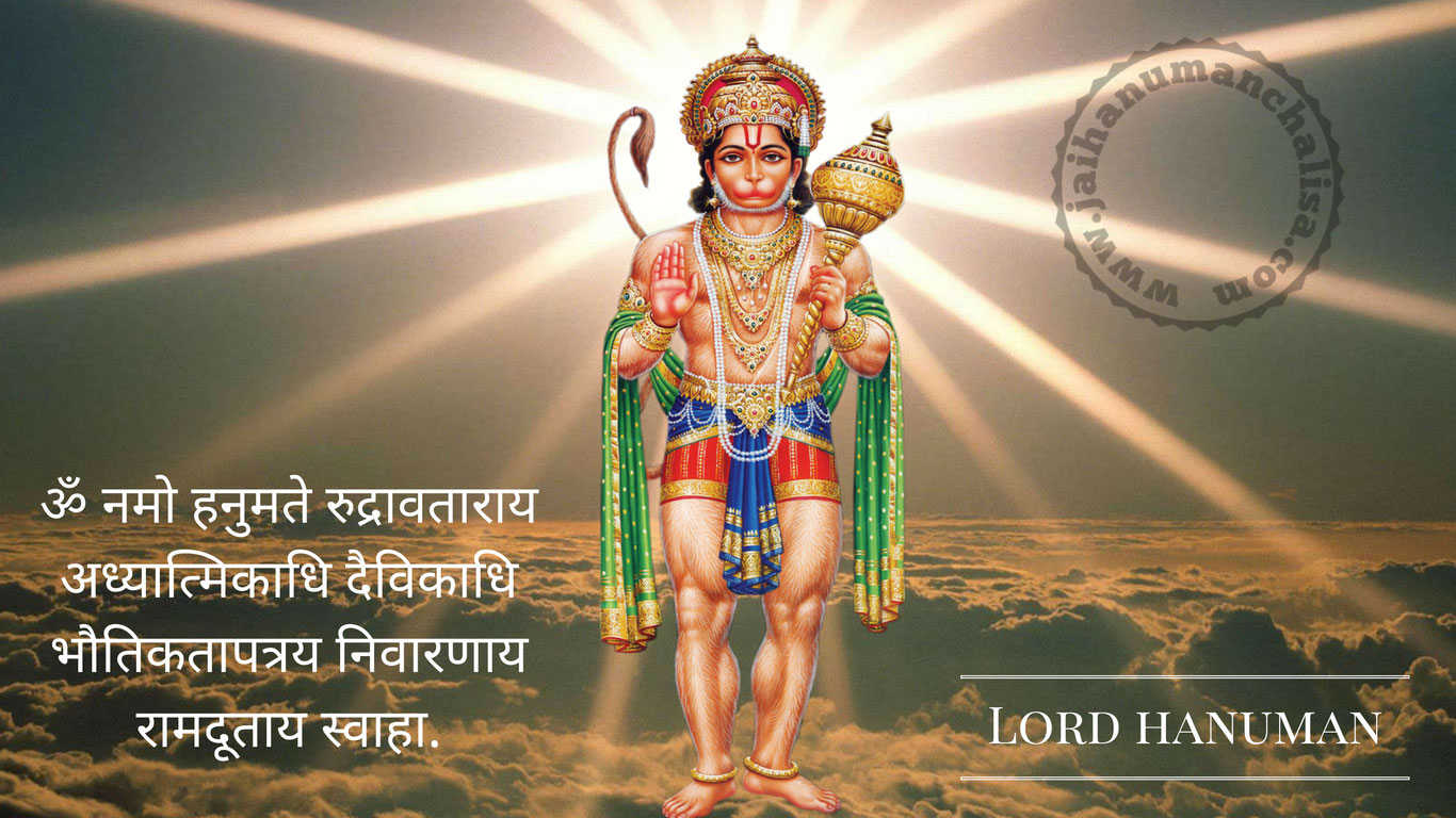 Lord Maruti Hd Wallpaper - Maruti Images Hd - HD Wallpaper 