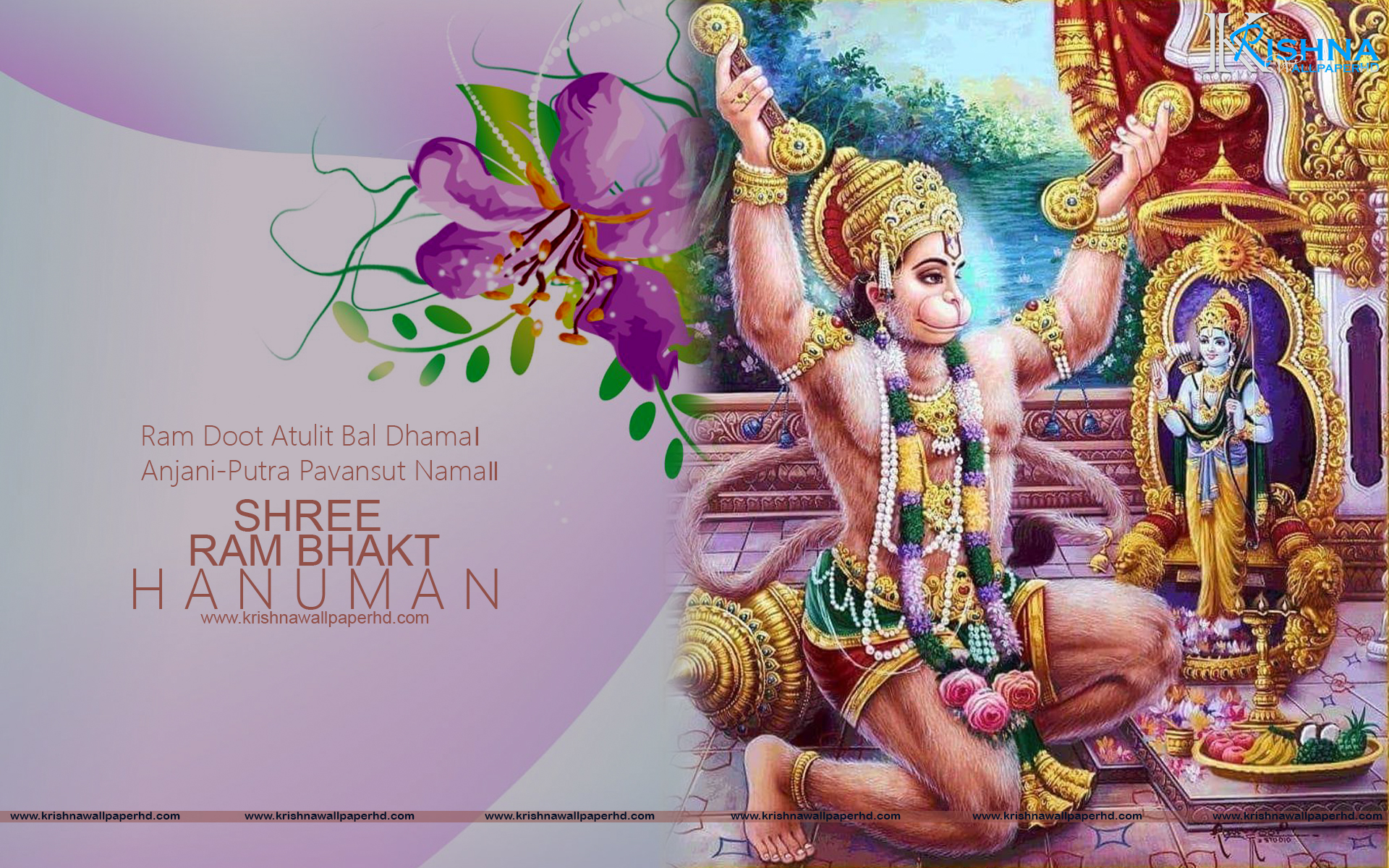 Jai Hanuman Good Morning - HD Wallpaper 