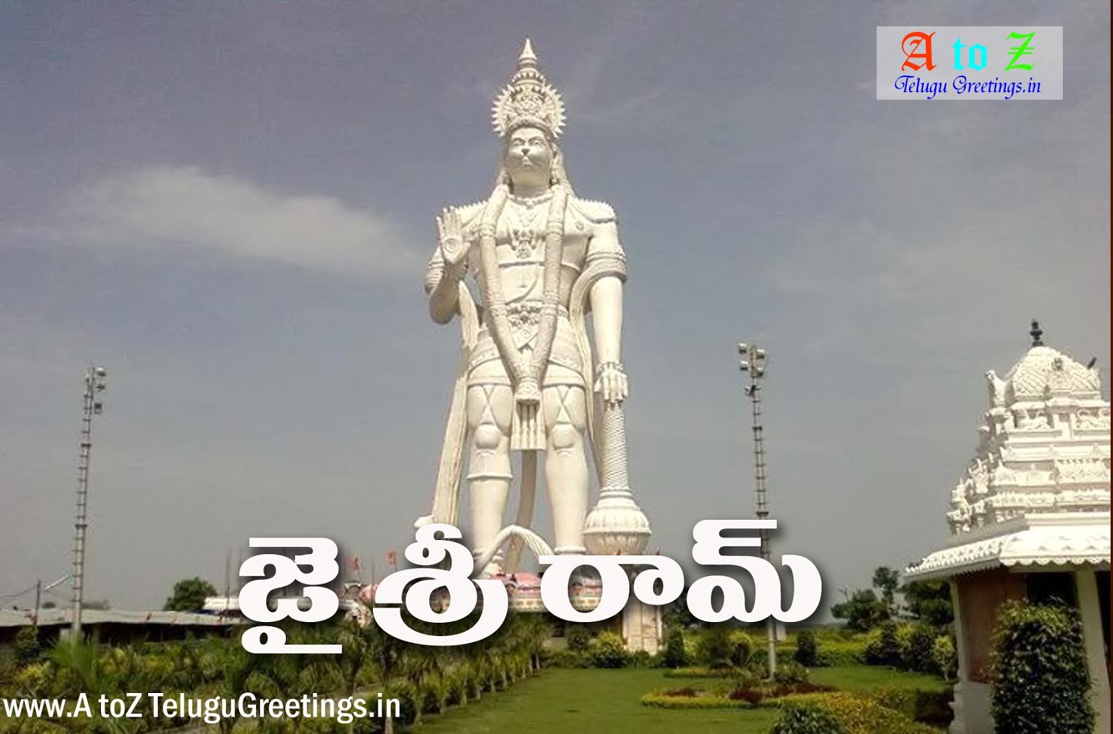 Tallest Shiva Statue In India - HD Wallpaper 