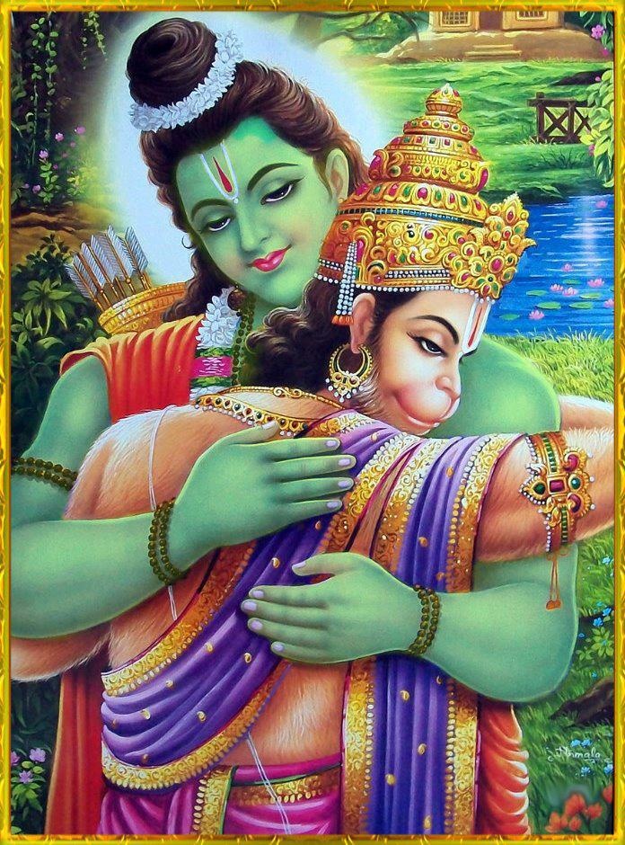 Seetaraman Iyer - Hanuman Ji With Ram - HD Wallpaper 