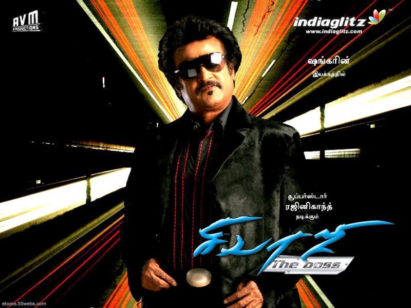 Sivaji Is A 2007 Tamil Political Thriller Film Directed - Shivaji The Boss Hd Poster - HD Wallpaper 