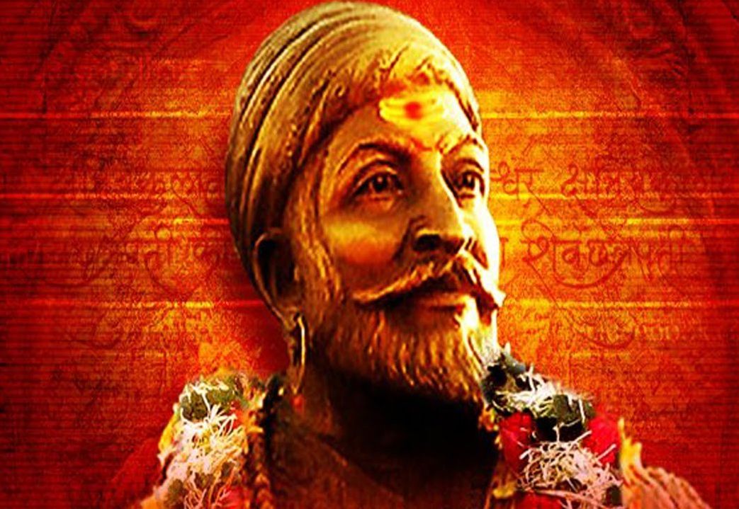 Maratha Shivaji Maharaj Photos In Hd - Shivaji Maharaj Image Hd Dp -  1043x719 Wallpaper 