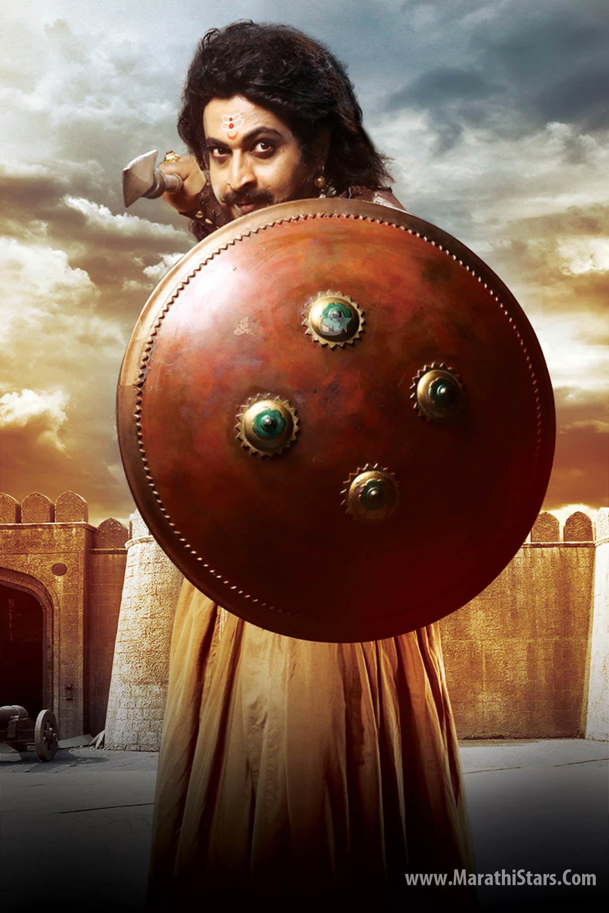 Swarajya Rakshak Sambhaji Sword - 1200x1800 Wallpaper Swarajya Rakshak Sambhaji Sword - 1200x1800 Wallpaper