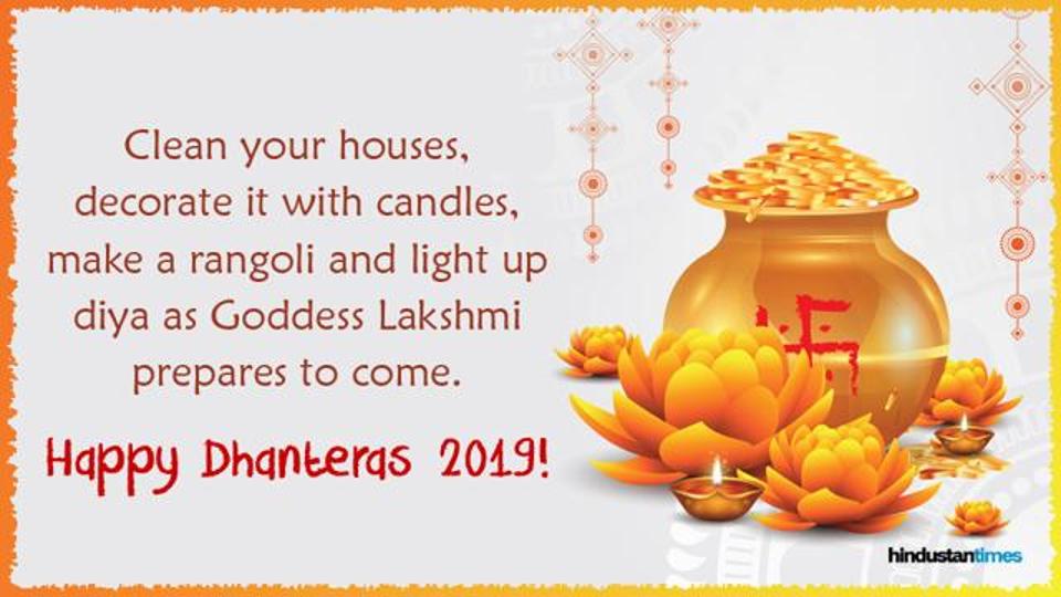 Happy Dhanteras Images 2019 - HD Wallpaper 