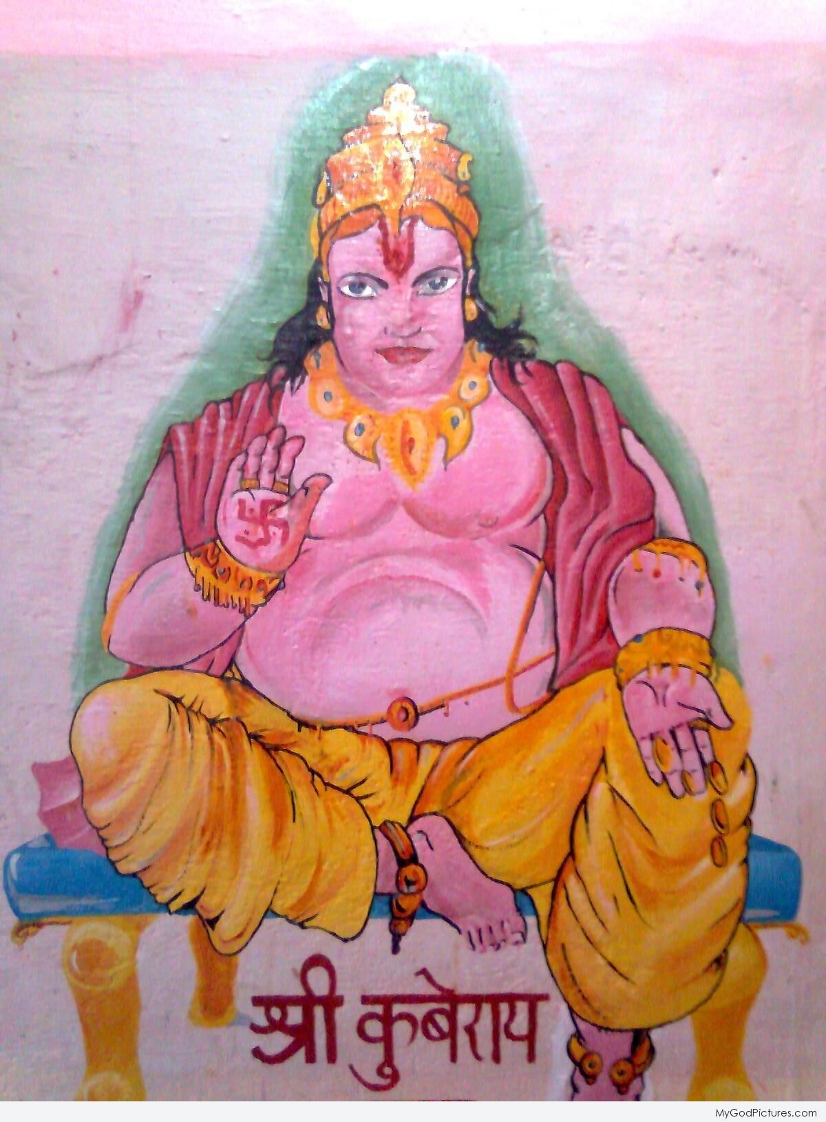 Shiv G With Kuber - 1200x1630 Wallpaper Shiv G With Kuber - 1200x1630 Wallpaper