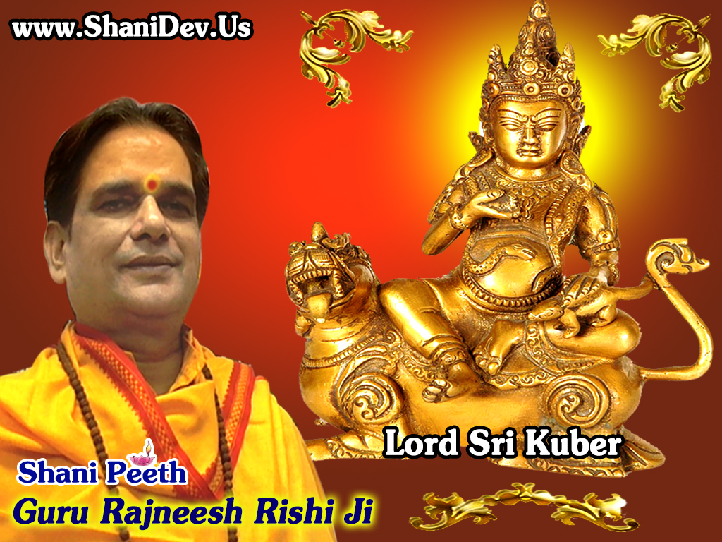 Kubera God Of Wealth - 1024x768 Wallpaper Kubera God Of Wealth - 1024x768 Wallpaper