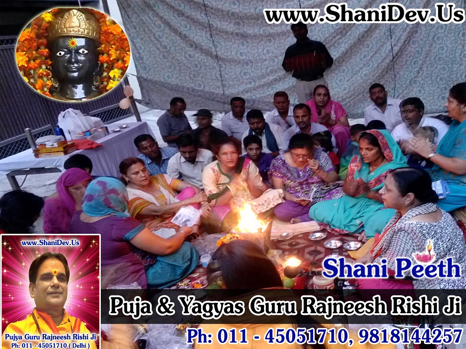 Jai Shani Dev - HD Wallpaper 