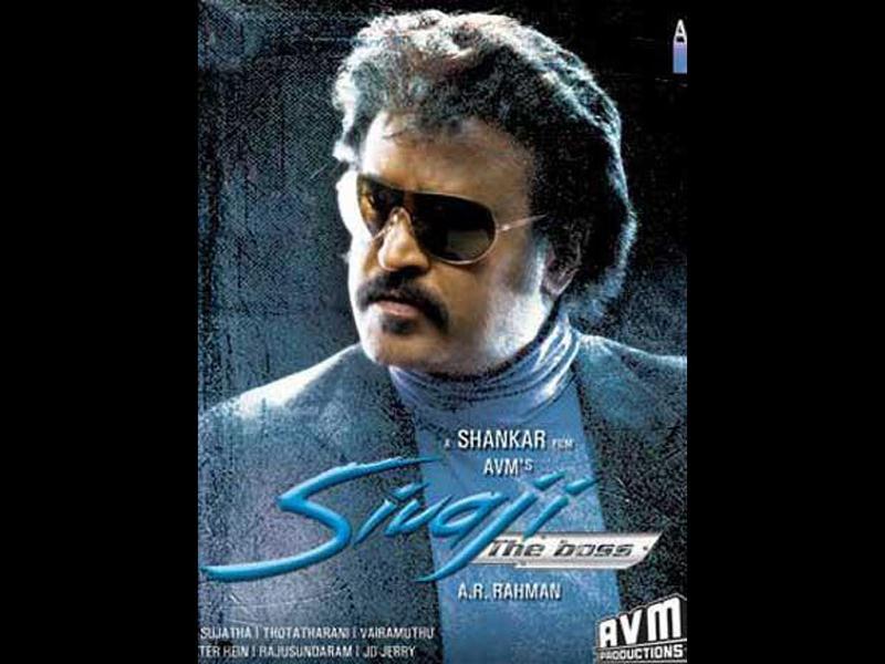 Title Superstar Rajinikanth - Shivaji The Boss Poster - HD Wallpaper 