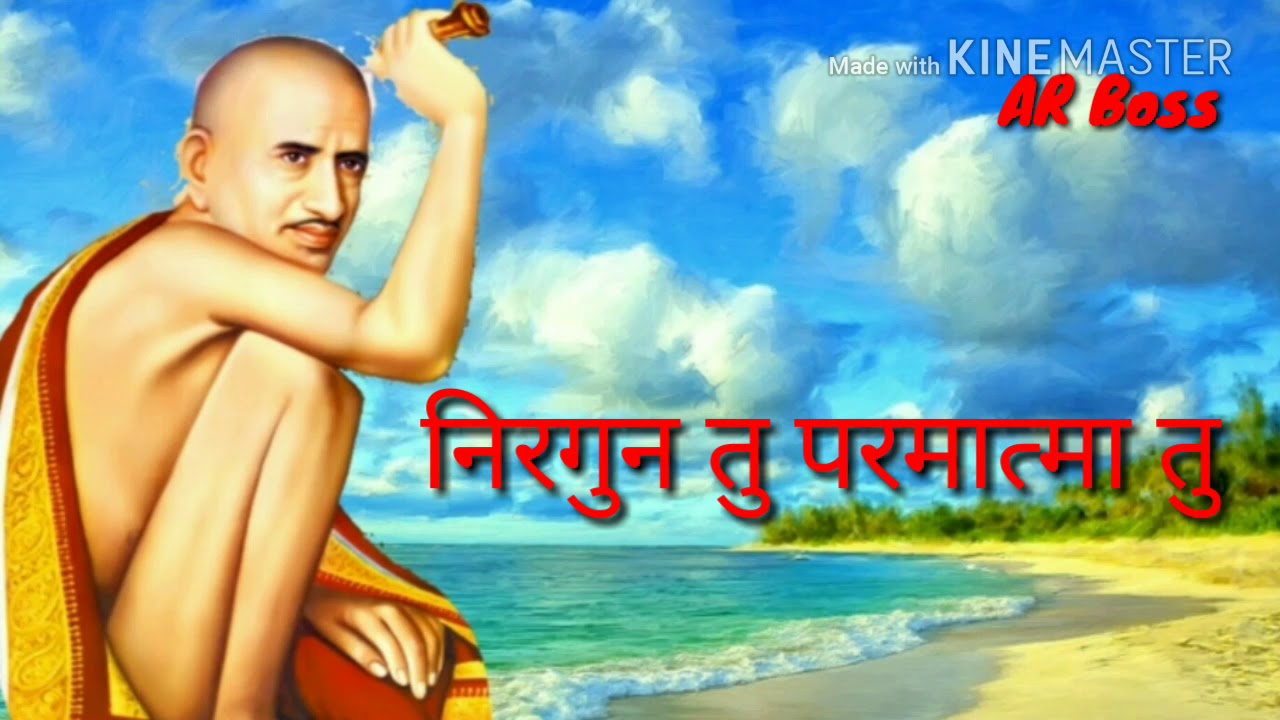 Early Morning At Sunset Beach - HD Wallpaper 