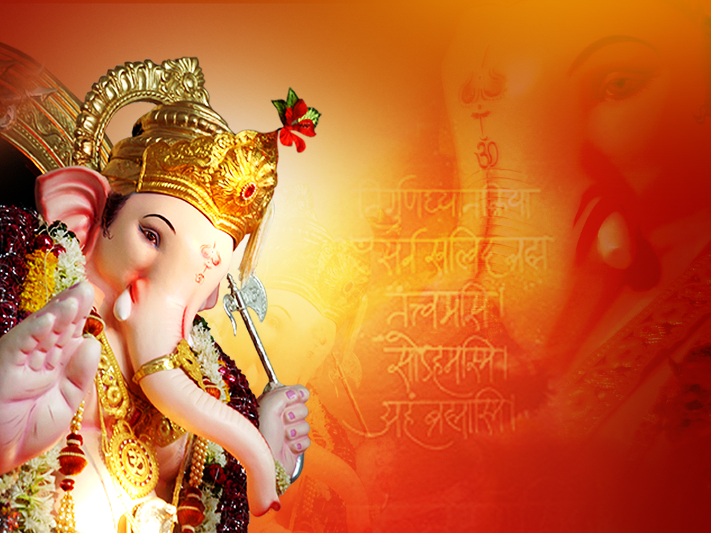 Ganpati Hd Images - Ganeshotsav 2018 - 1024x768 Wallpaper 