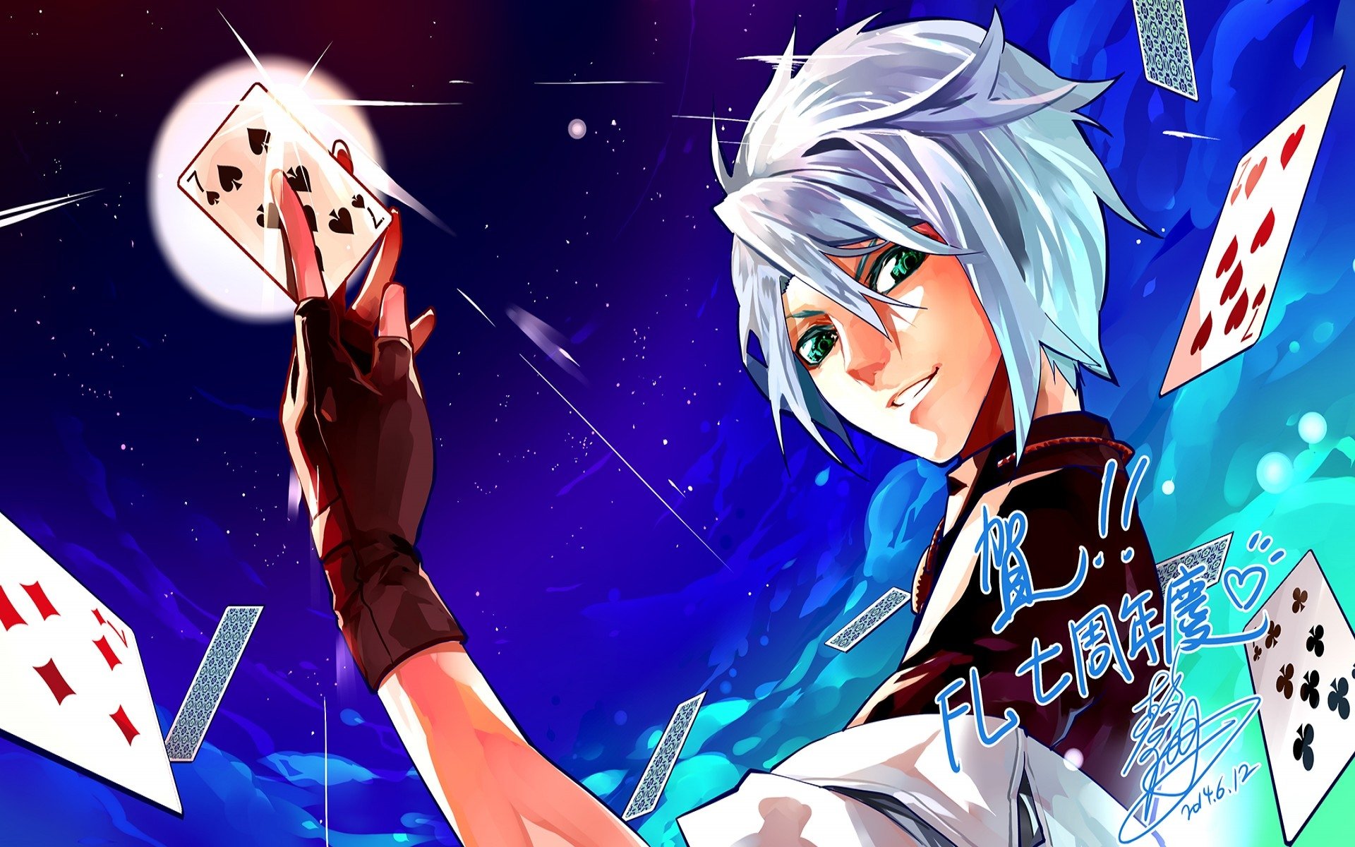 Jikan No Shihaisha Victor - HD Wallpaper 