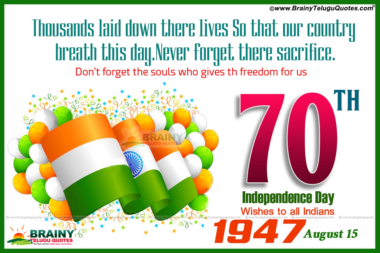 Proud To Be Indian Quotes And Nice Images, Top Independence - Independence Day Advanced - HD Wallpaper 