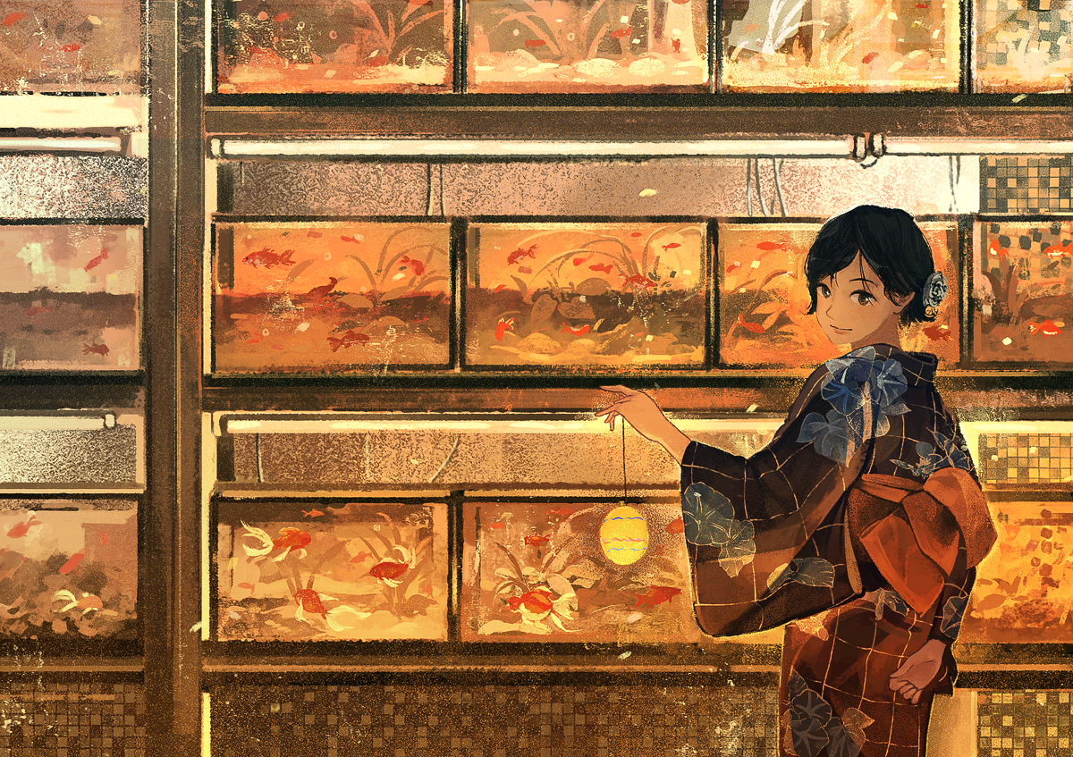 Animal Fish Gemi Japanese Clothes Kimono Original - HD Wallpaper 