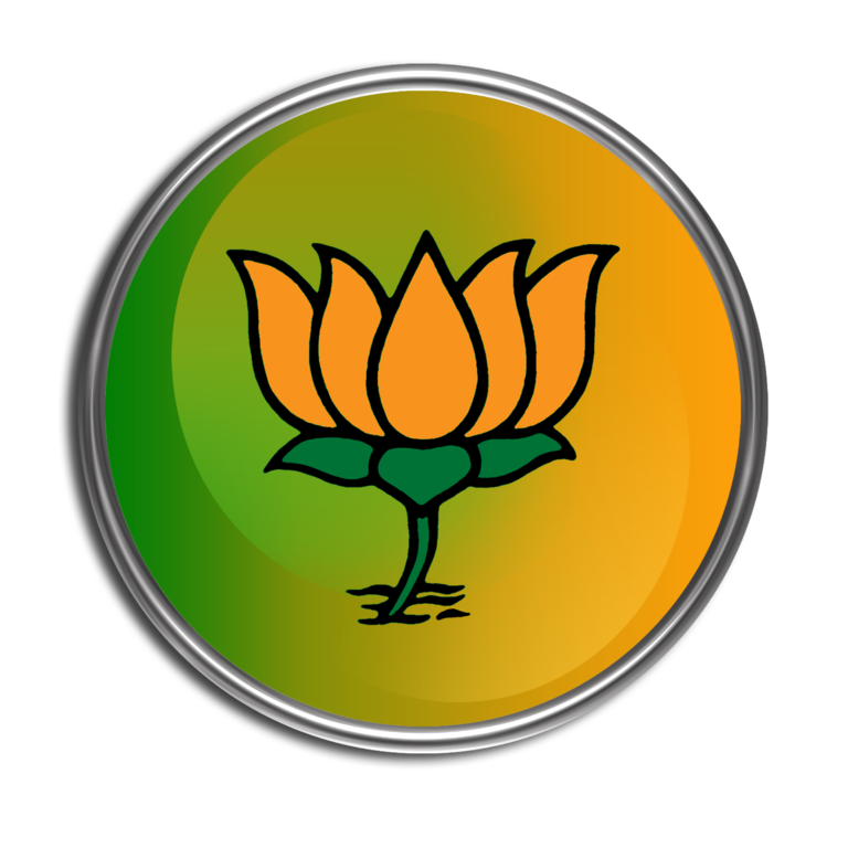 Circle Bjp Logo Picture - Kamal Club - HD Wallpaper 