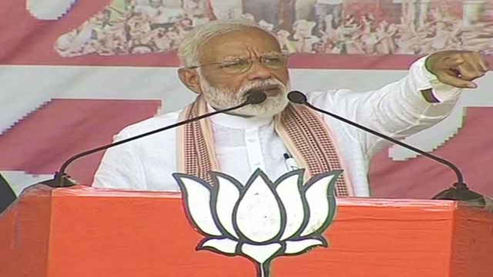 Bharatiya Janata Party - HD Wallpaper 