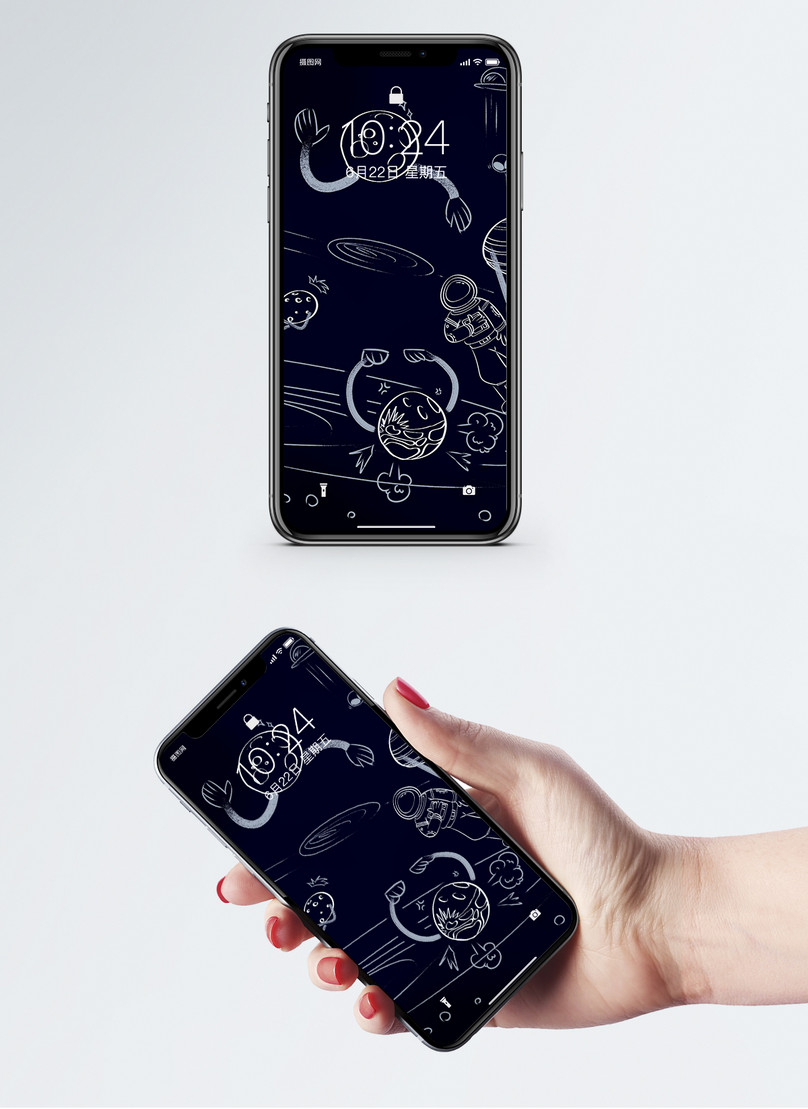 Karikatür Gezegen Mobil Duvar Kağıdı Fondos De Pantalla Fox