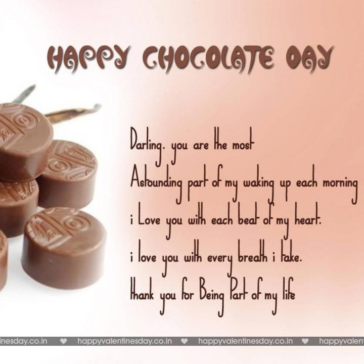Chocolate Day Valentines Day Images Free Download - HD Wallpaper 