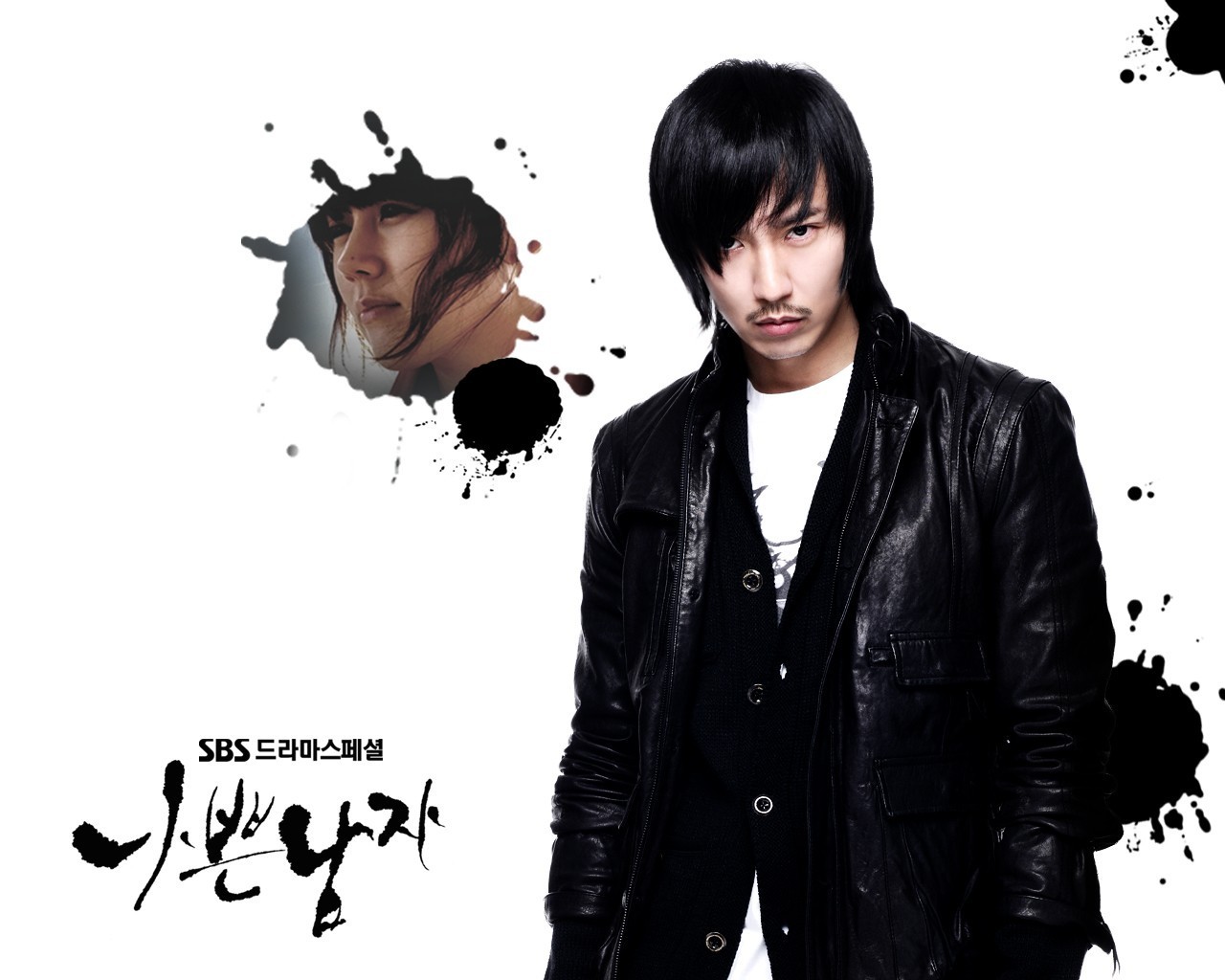 Bad Guy - Bad Boy Korean Drama - HD Wallpaper 