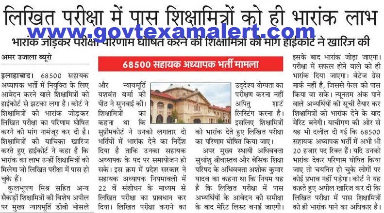 Yaayaa , Song - Operating System - HD Wallpaper 