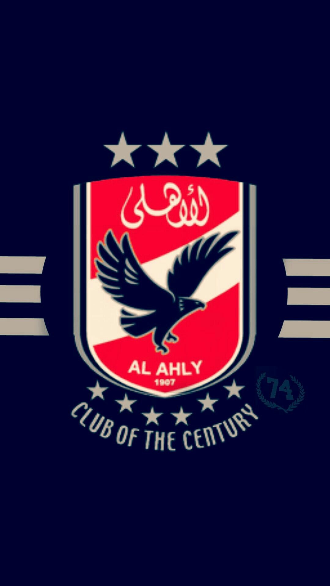 Al Ahly Sc Wallpaper Hd - HD Wallpaper 
