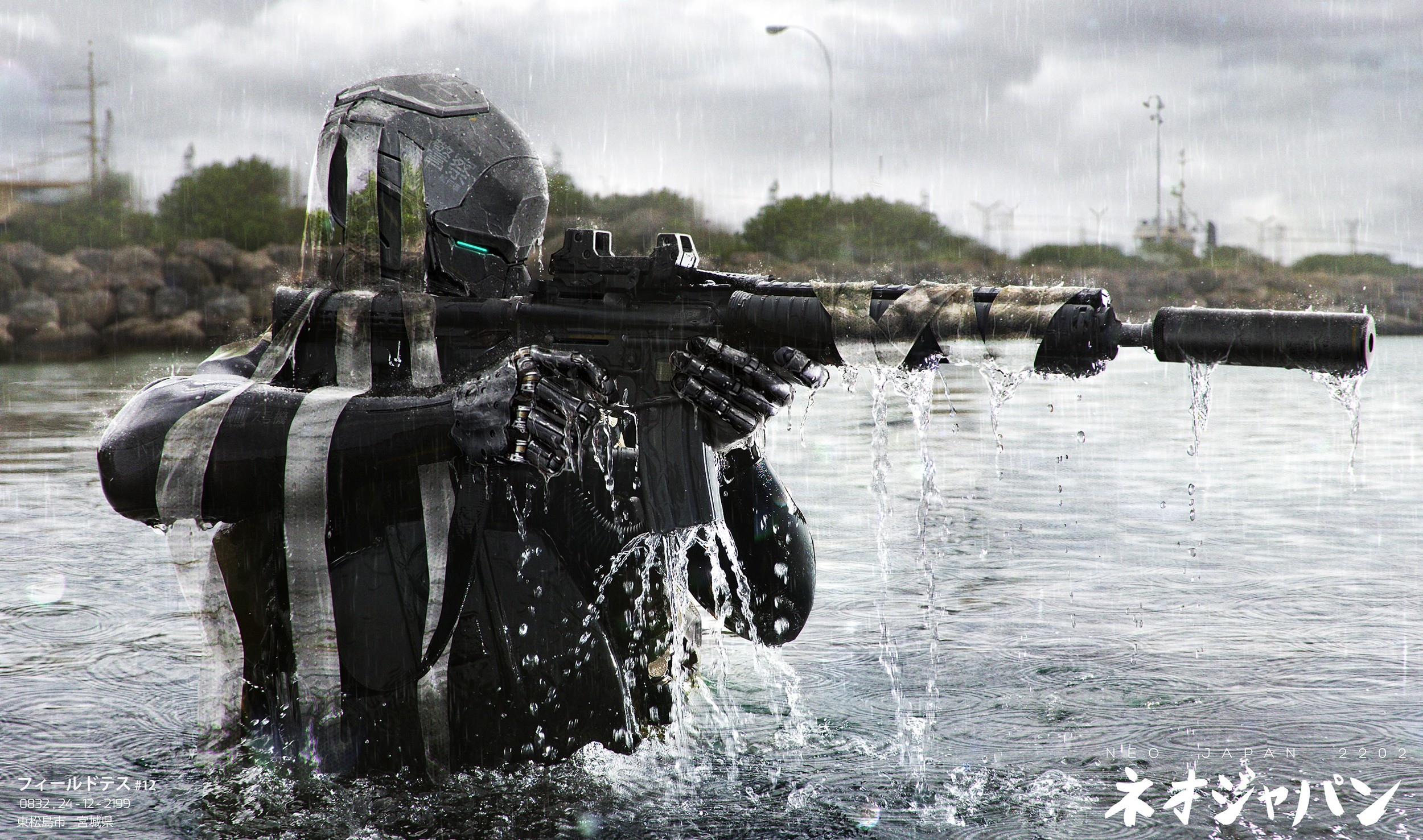 Neo Japan 2202 Phantom - HD Wallpaper 