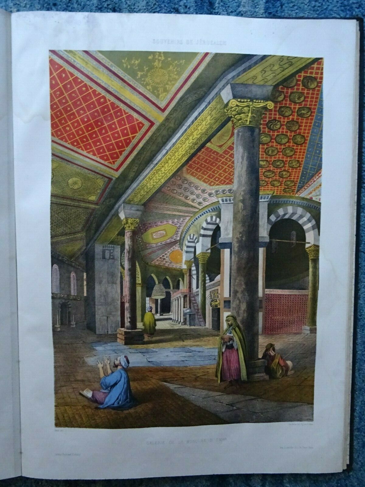 Mosque Of Omar Jerusalem Interior - HD Wallpaper 