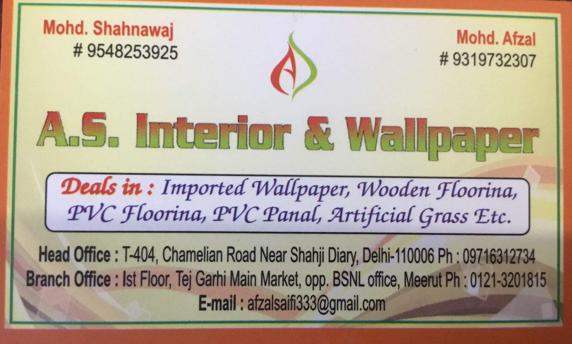 Statistical Graphics - HD Wallpaper 