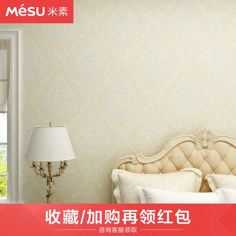 Wallpaper - HD Wallpaper 