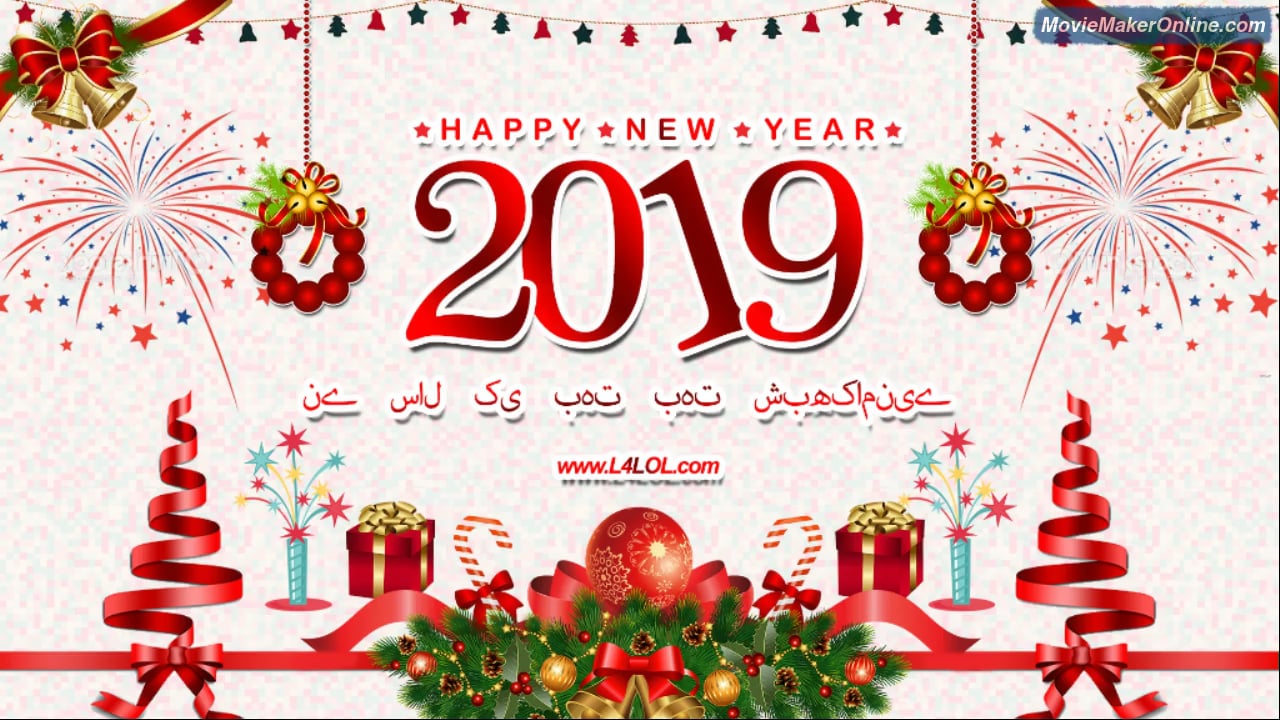 Happy New Year 2019 Wishes - HD Wallpaper 