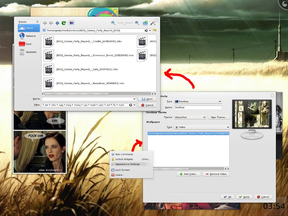 Kde 4 - HD Wallpaper 