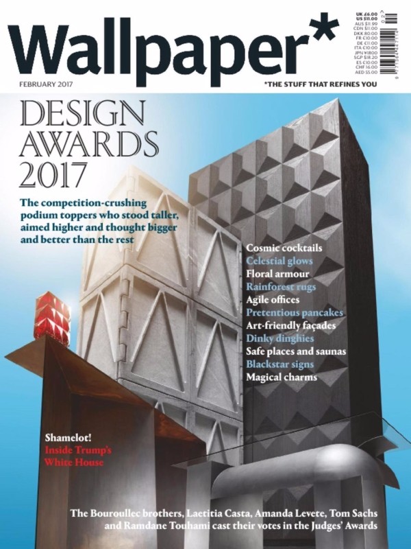 Magazine Cover 2017 - HD Wallpaper 