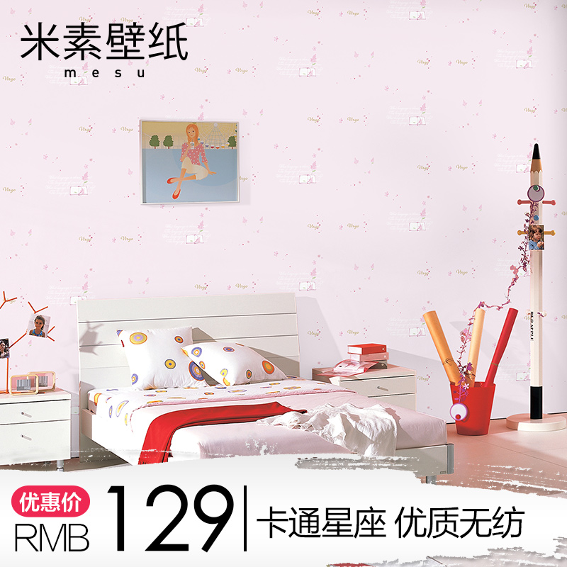 Wallpaper - HD Wallpaper 