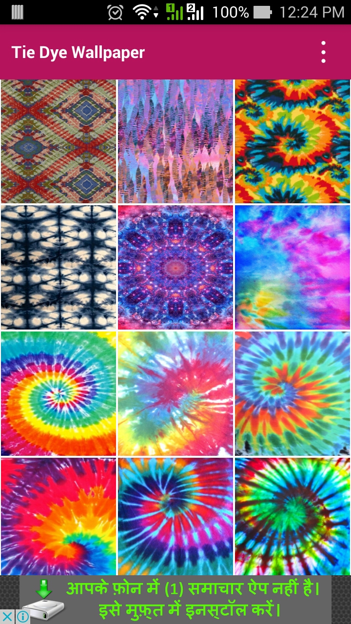 Motif - HD Wallpaper 