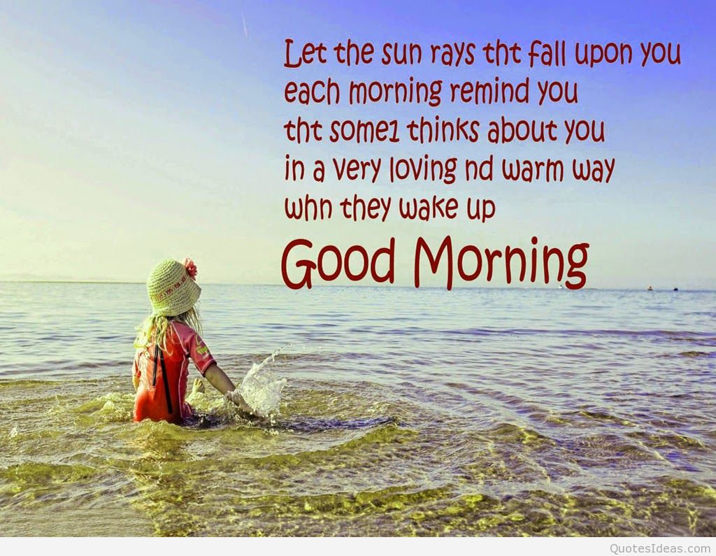 Good Morning Message Family - HD Wallpaper 
