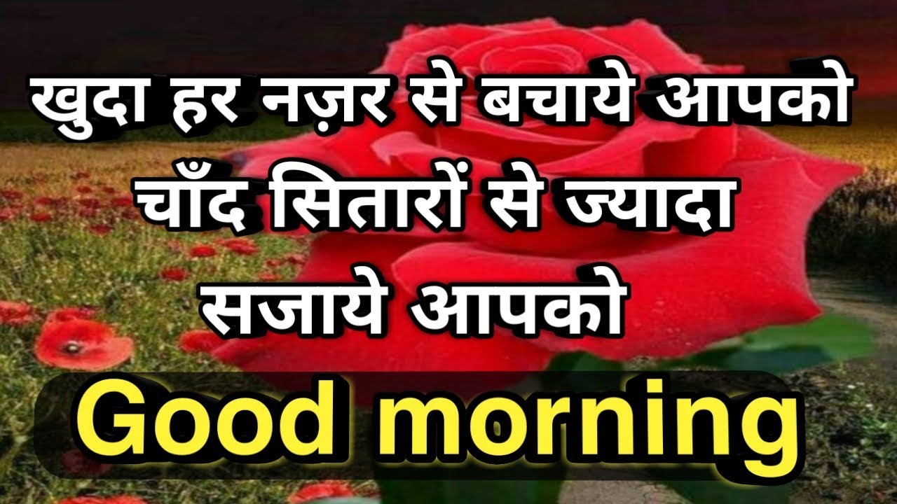 Poster - HD Wallpaper 