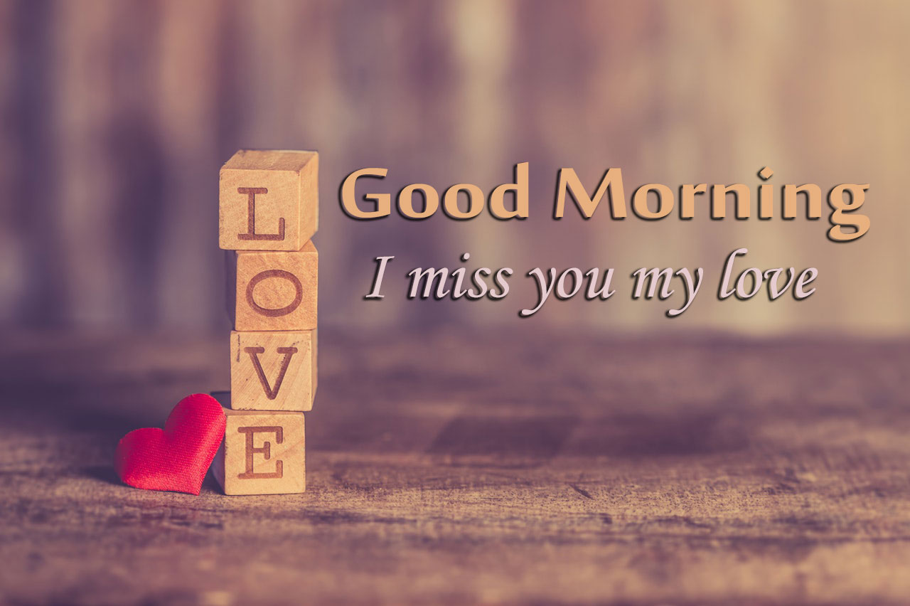 New Amazing Love Morning Images - New Good Morning For Love - HD Wallpaper 