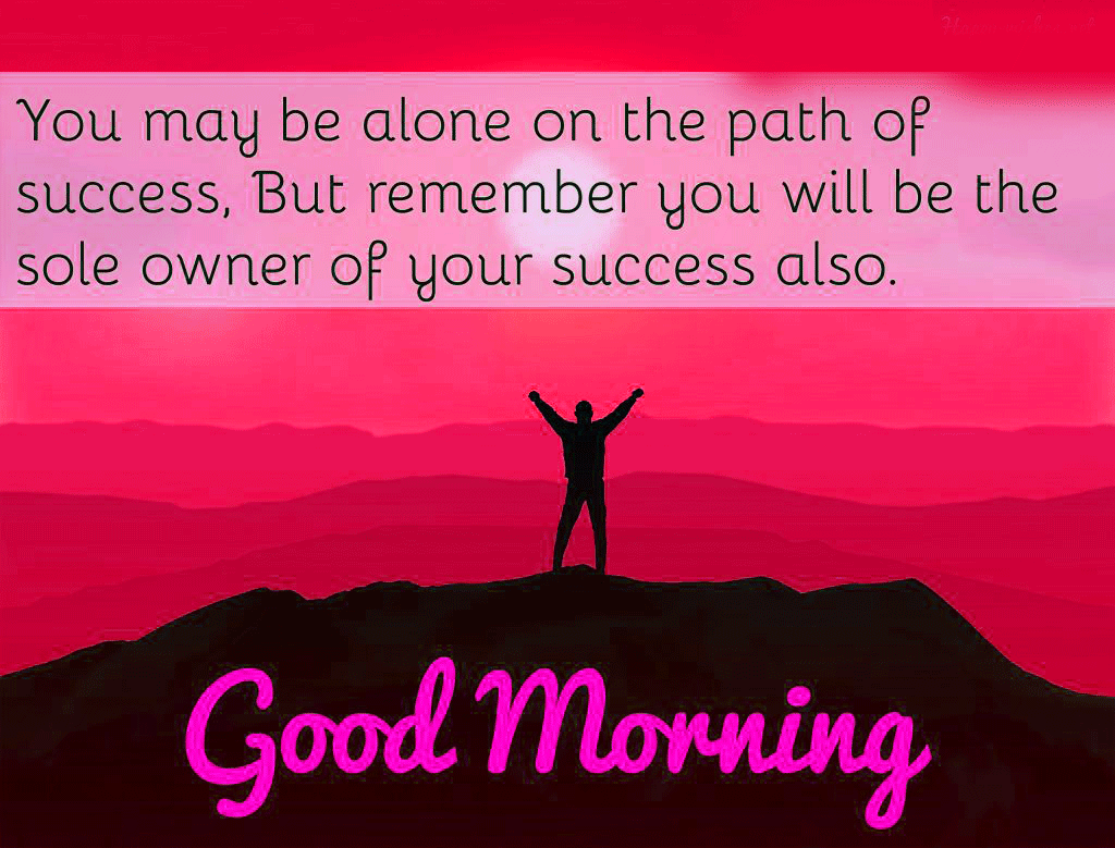 Good Morning Success Quotes - HD Wallpaper 