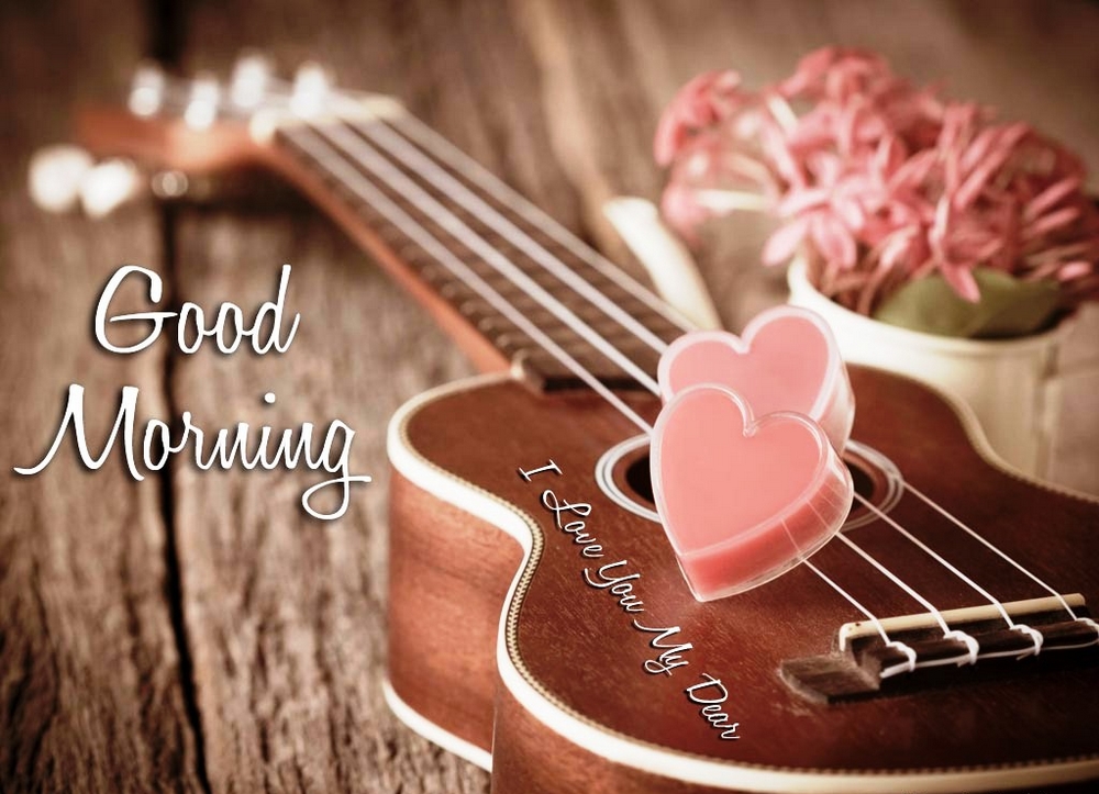 Hdq Pc Good Morning Love Photos - Love You Good Morning Images Hd - HD Wallpaper 