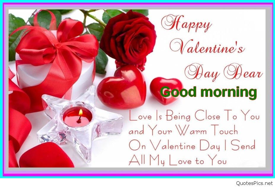 Happy Valentines Day - HD Wallpaper 