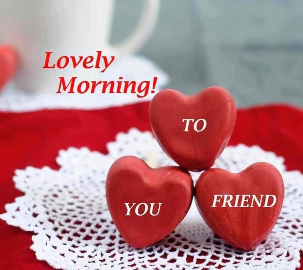 Lovely Couple Good Morning Image Wallpaper Romantic - Good Morning Lovely Friends - HD Wallpaper 