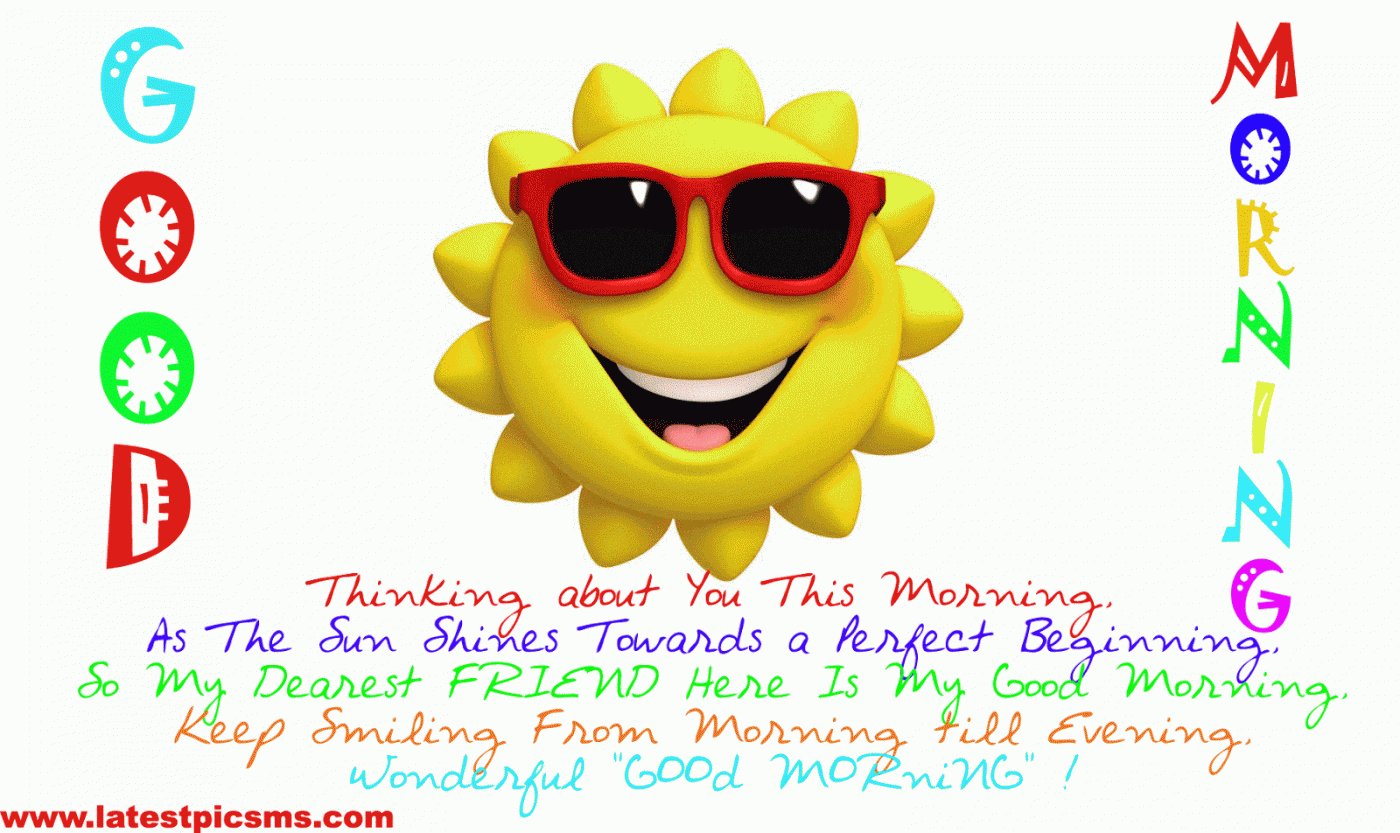 A Lovely And Fresh Good Morning Hd Picture Messages - Free Funny Good Morning - 1400x833 Wallpaper A Lovely And Fresh Good Morning Hd Picture Messages - Free Funny Good Morning - 1400x833 Wallpaper