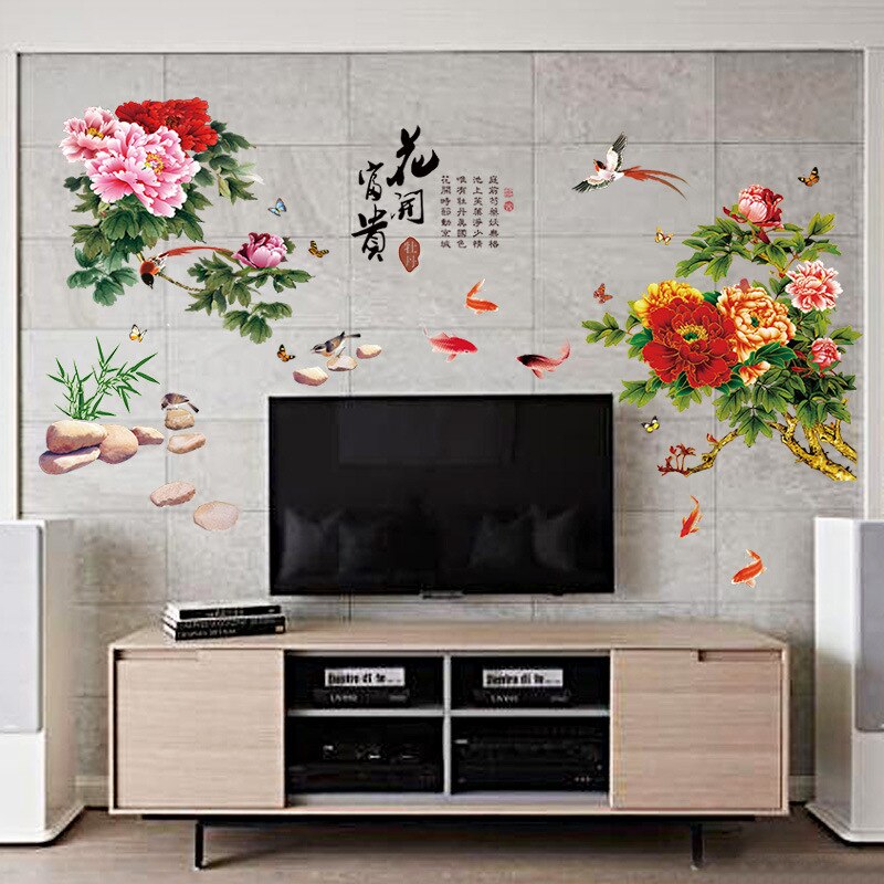 花 開 富貴 壁 貼 - HD Wallpaper 
