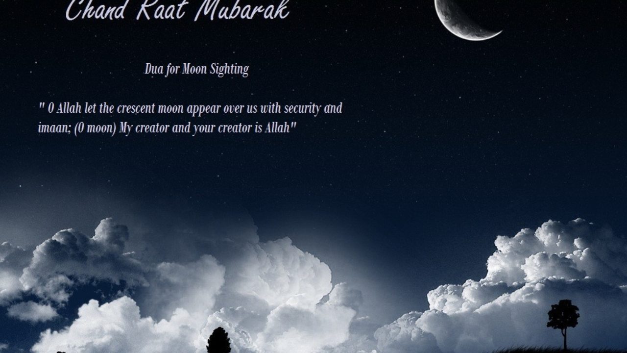 Night Moon Picture Download - HD Wallpaper 