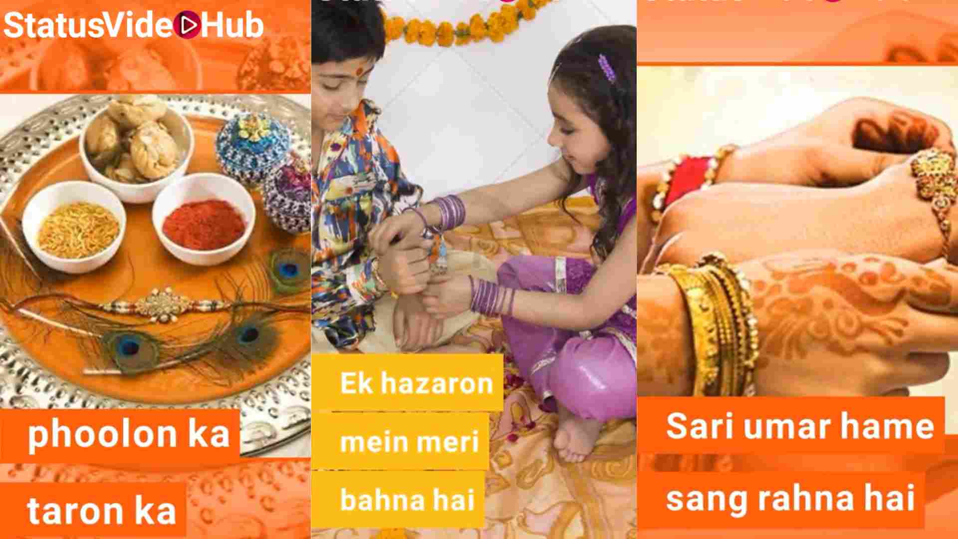Raksha Bandhan Indian Festival - HD Wallpaper 