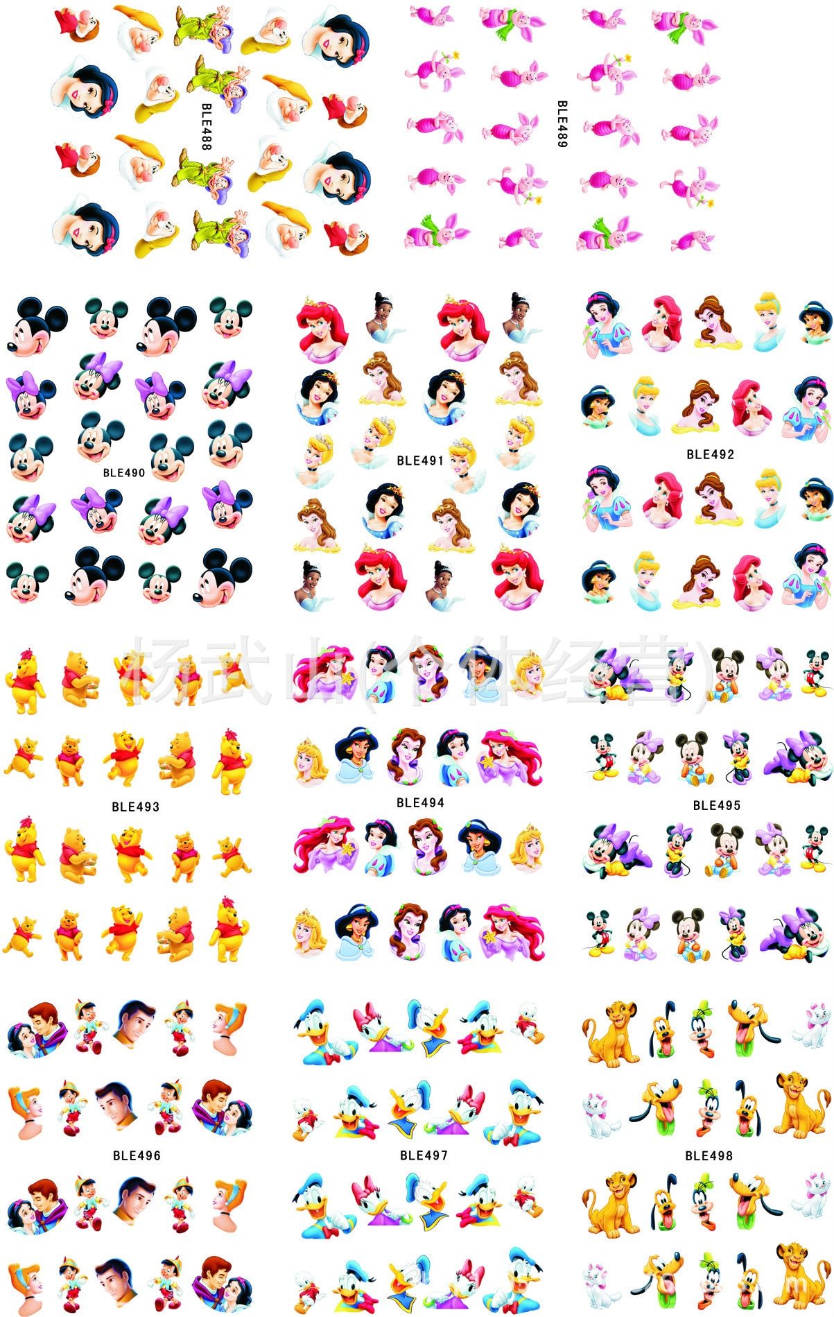 Mickey Mouse - HD Wallpaper 