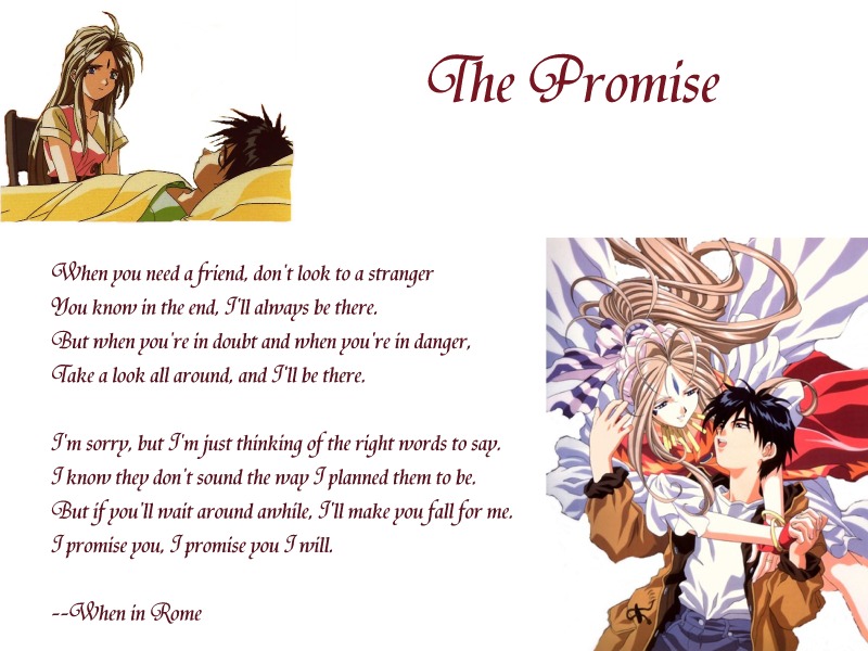 Anime Belldandy And Keiichi - HD Wallpaper 