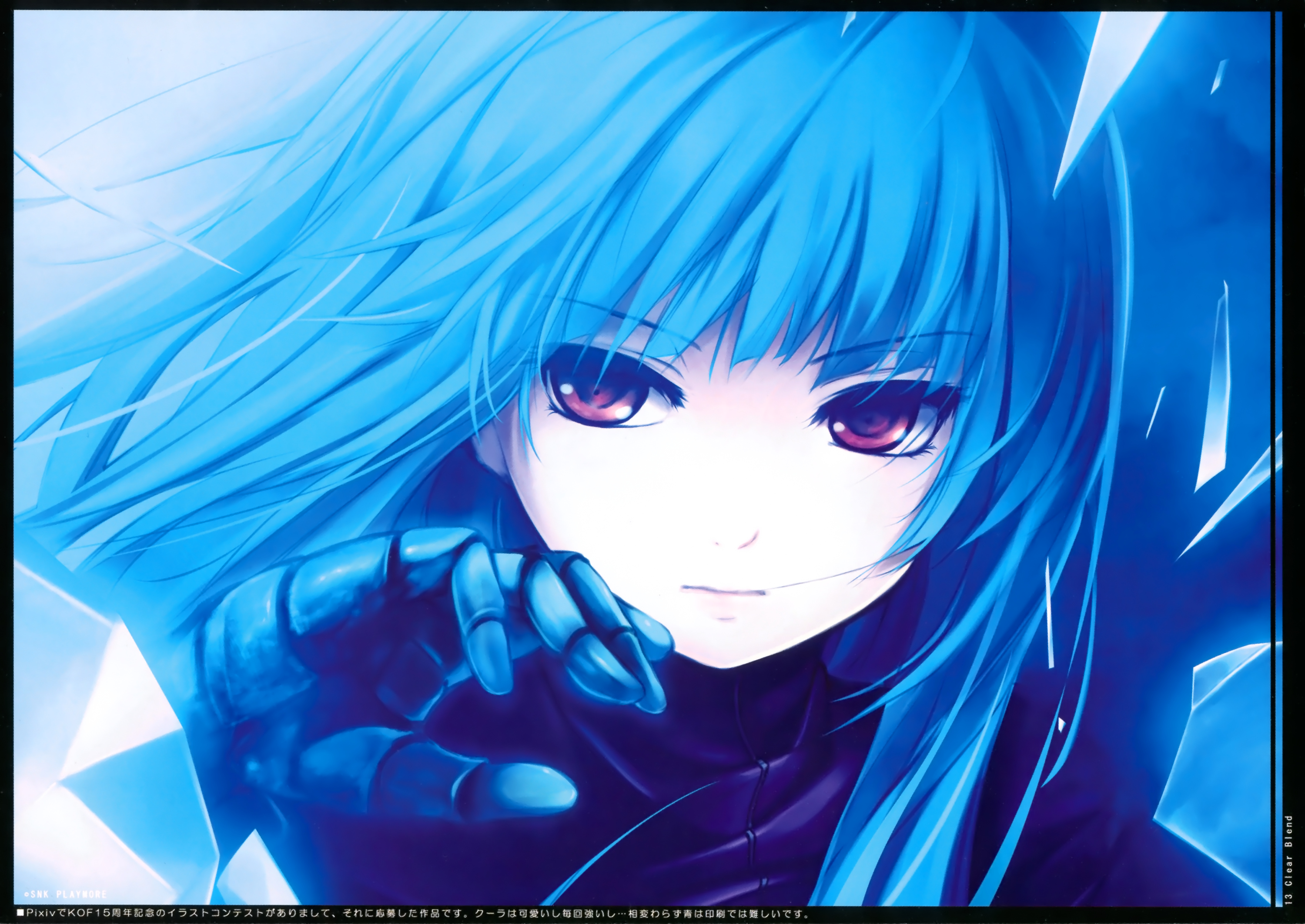 Anime Girls Hd - HD Wallpaper 