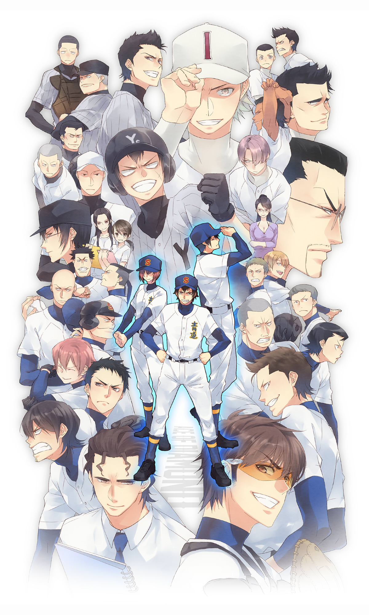 Ace Of Diamond - HD Wallpaper 